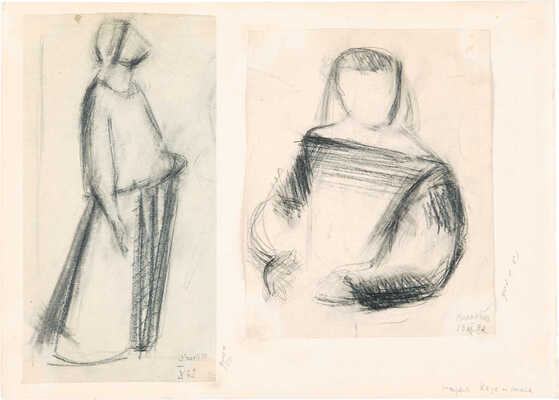 Казанская Мария Борисовна. Четыре женские фигуры